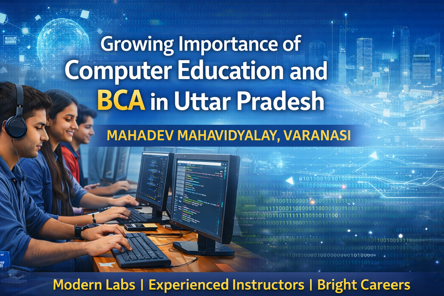 उत्तर प्रदेश में कंप्यूटर शिक्षा और BCA का बढ़ता महत्व